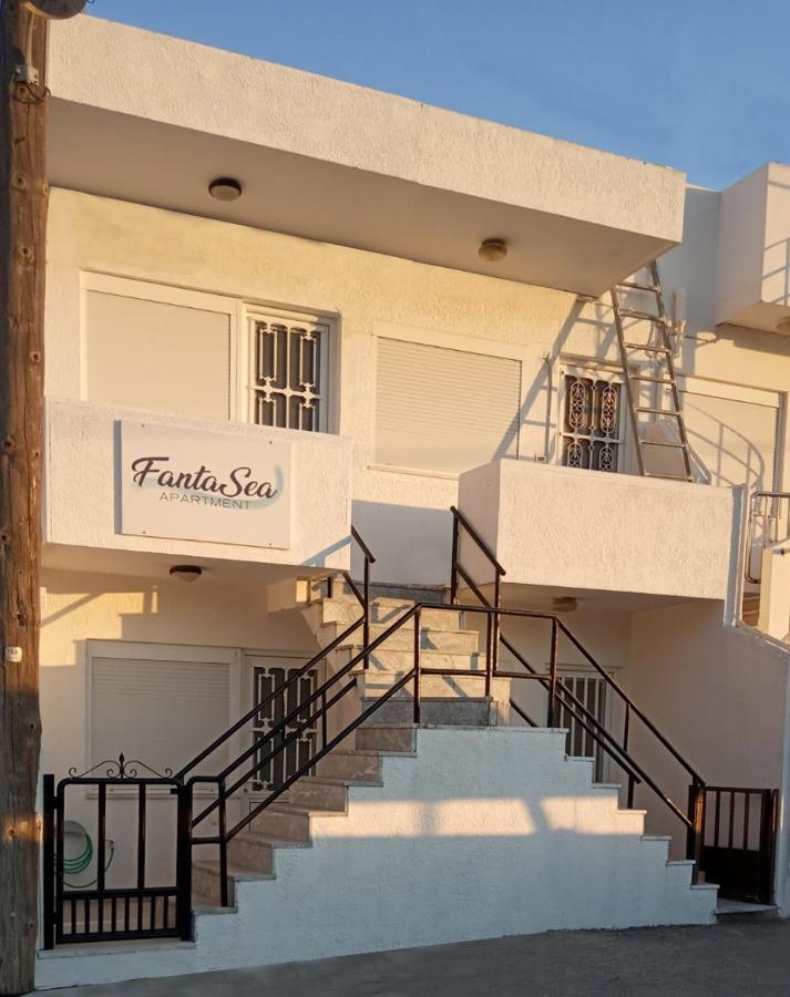 Fantasea Apartamento *